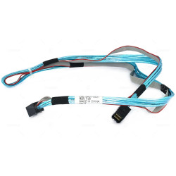 CBL-SAST-0531 SUPERMICRO MINI SAS HD 12G INTERNAL CABLE 0.8M